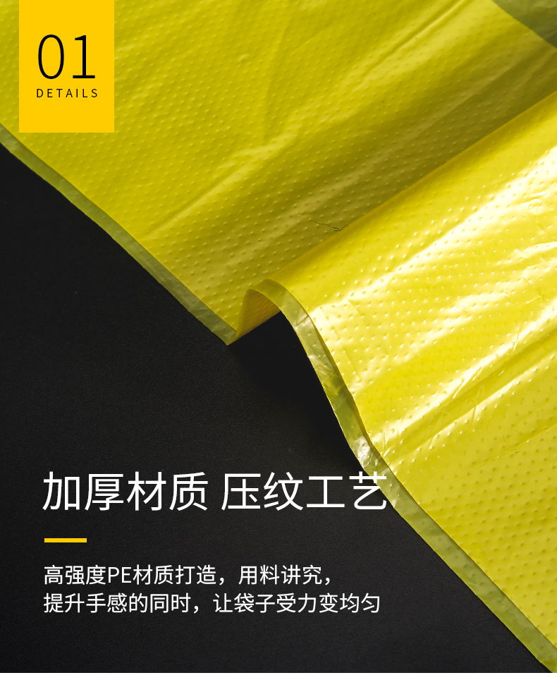 广东可降解塑料袋生产：可降解塑料袋的优势