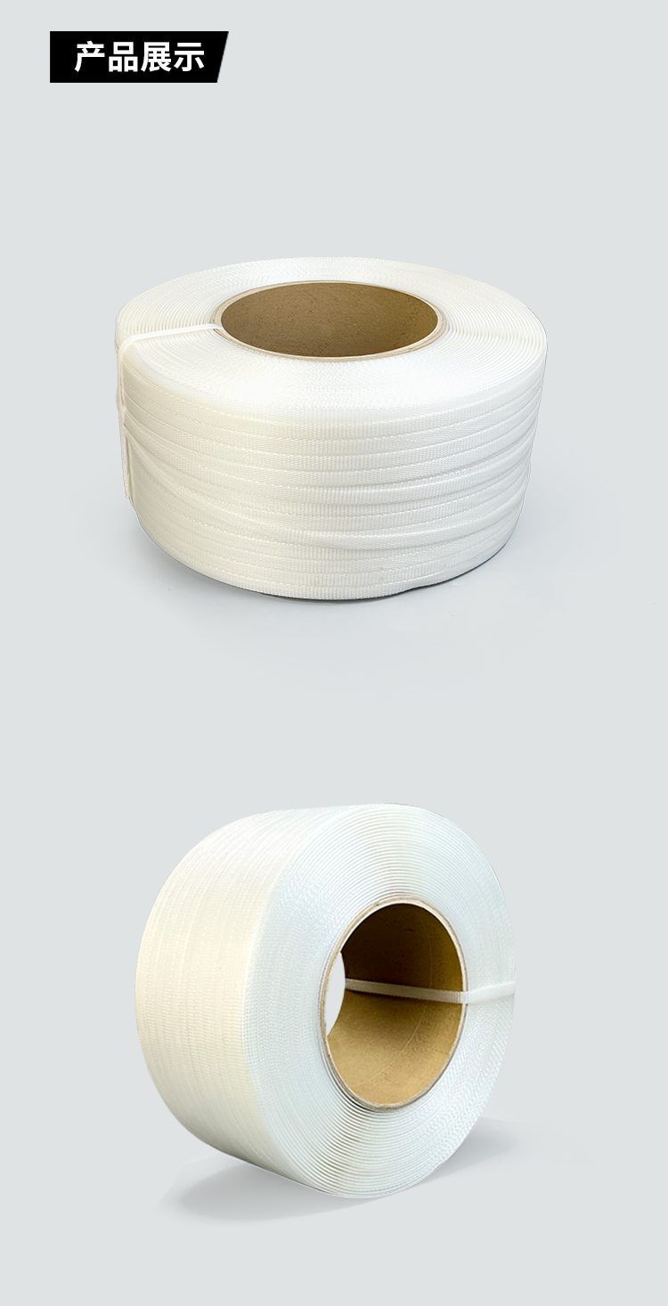 广东拉伸膜生产厂家：可降解快递袋，环保胶粘制品行业的新宠