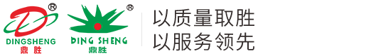 珠海市鼎胜胶粘塑料环保科技有限公司官网